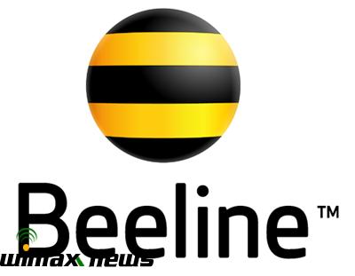 Beeline